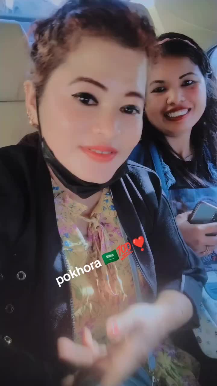 @Bina.  Magar
