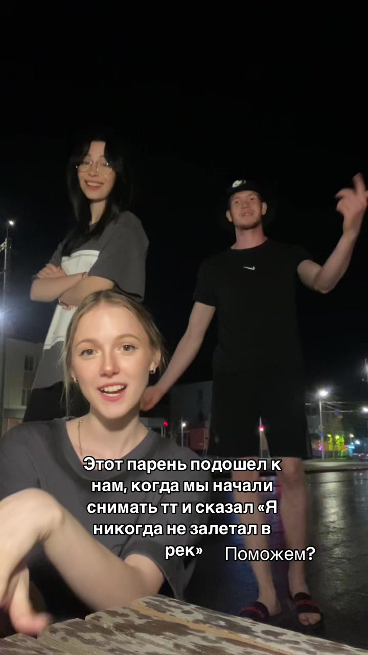 @ТГ: bymilkiss9