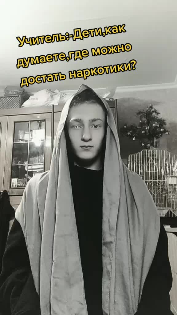@see you later)