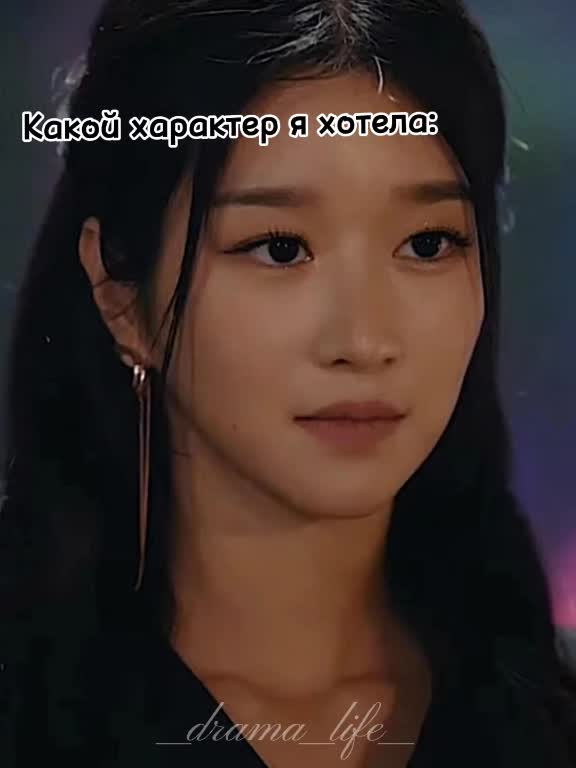 @𝒹𝓇𝒶𝓂𝒶 𝓁𝒾𝒻ℯ
