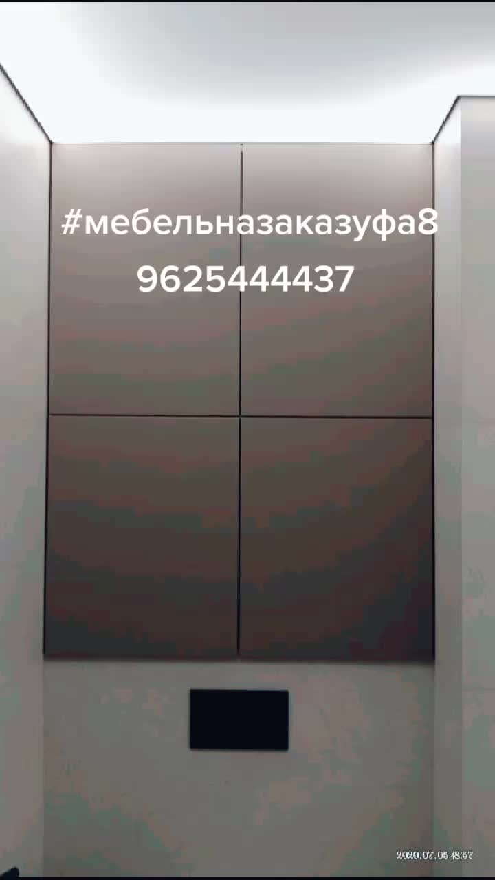 @Ренат Маратович