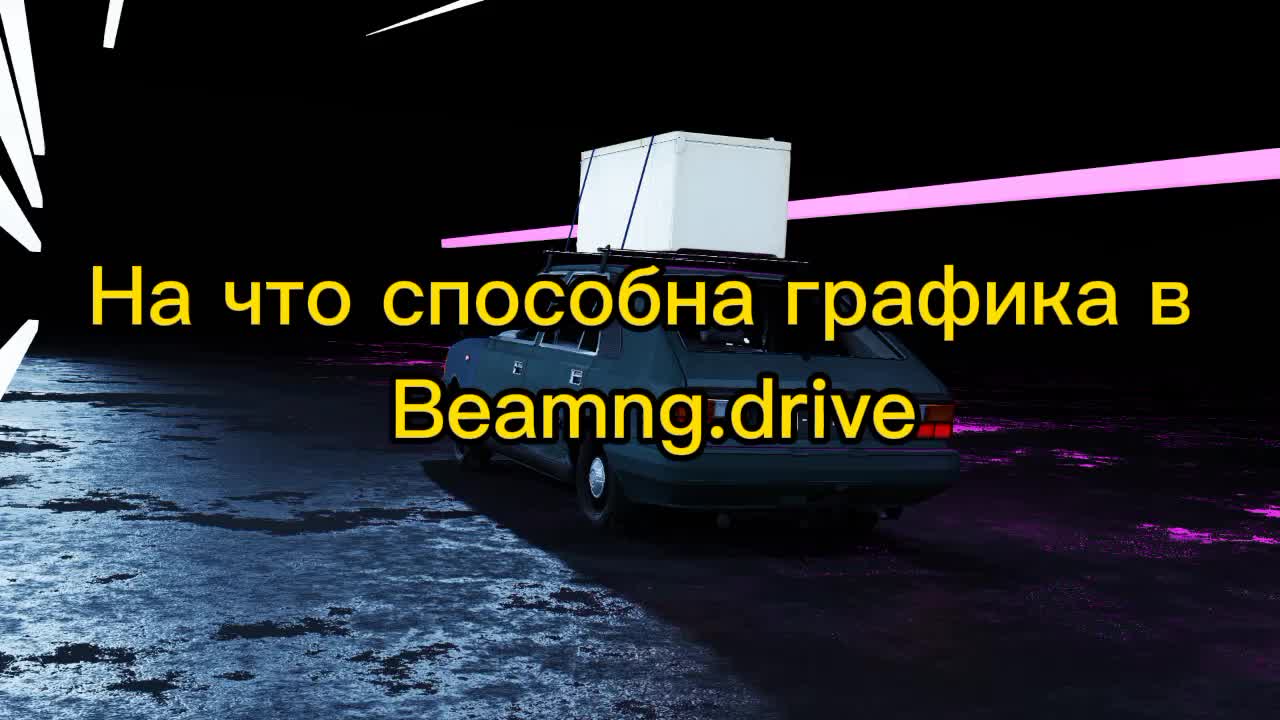@FSO_polonez_beamNG