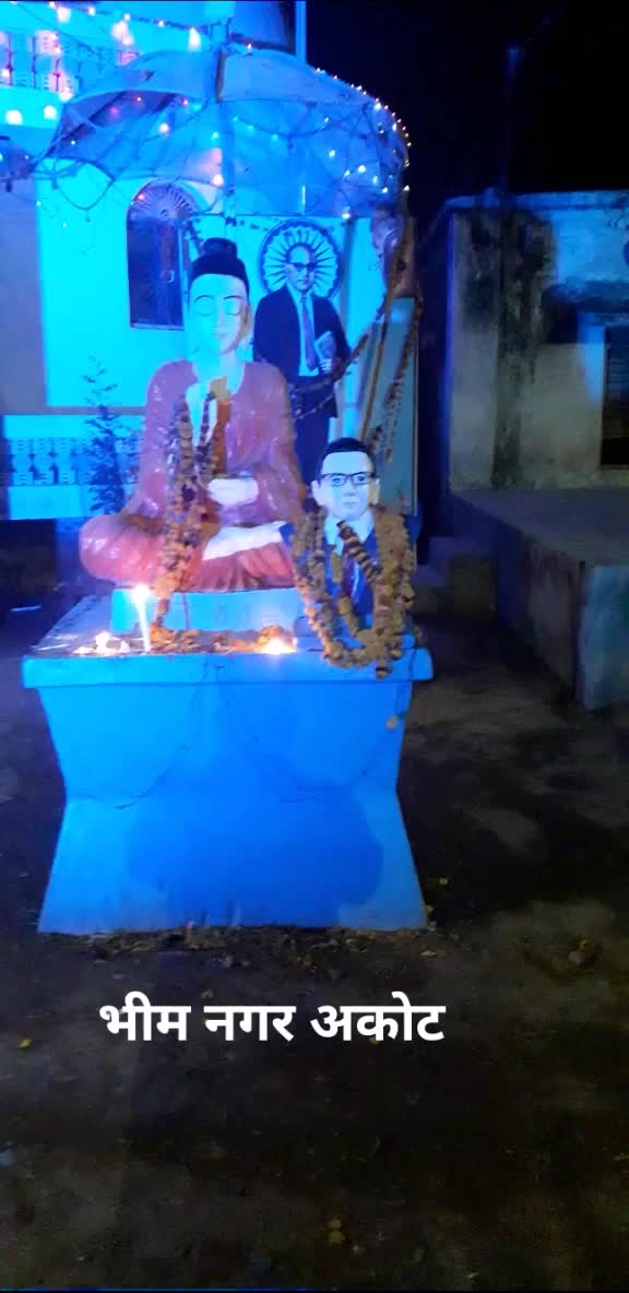 @gopnarayan122