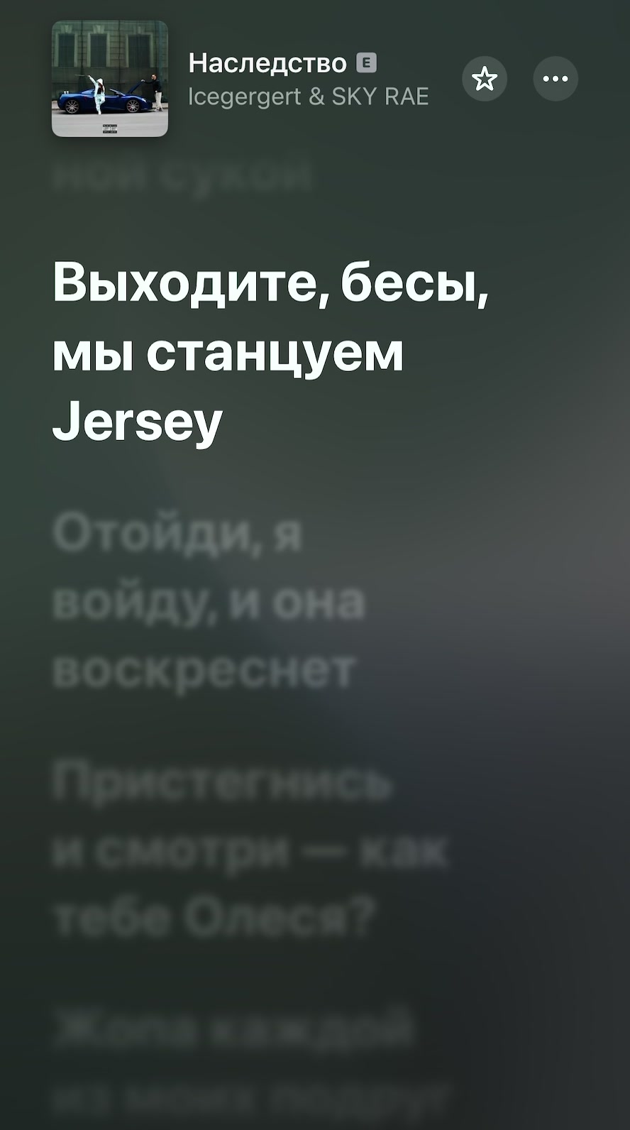 @volume_on_max
