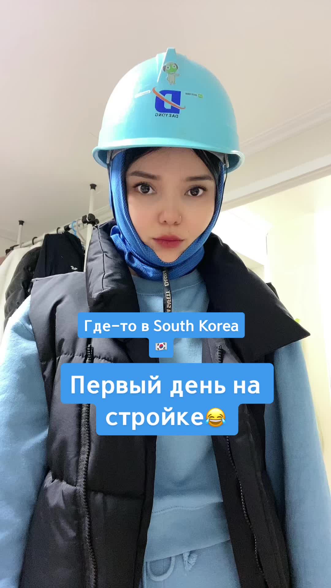 @Aria1921❤️