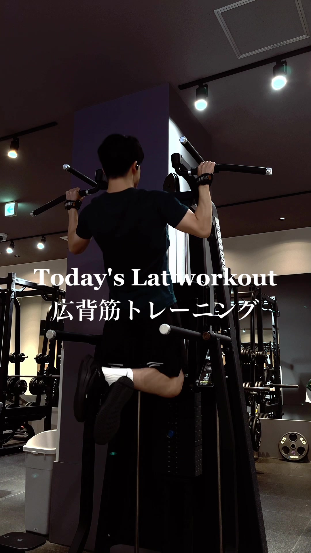 @Kei_gymvlog