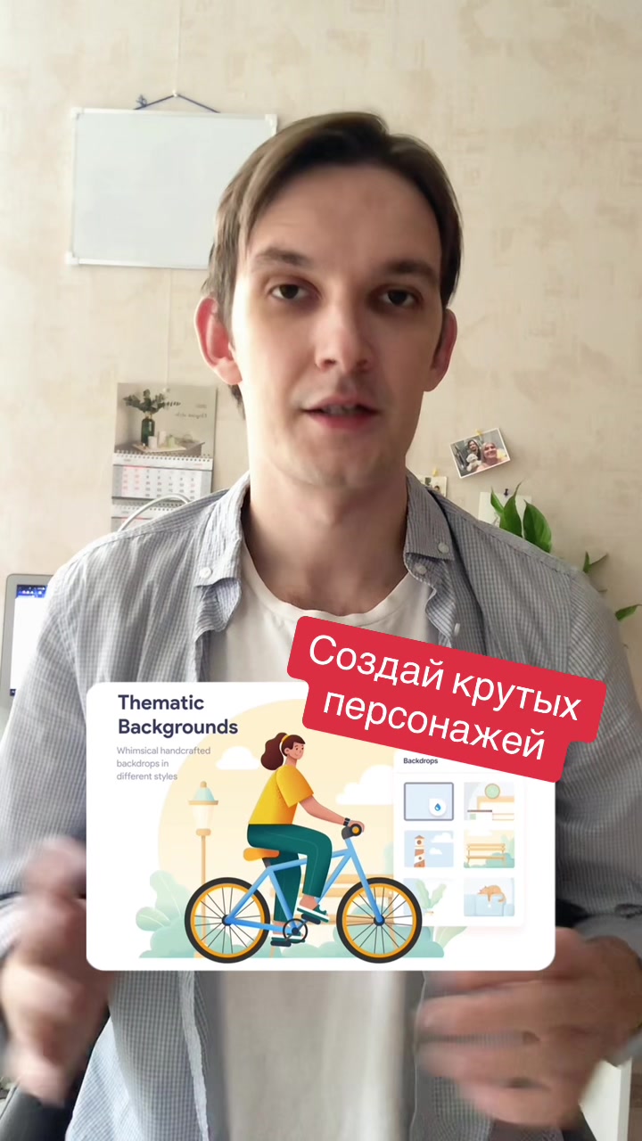 @Саня💡Фрилансер от Бога