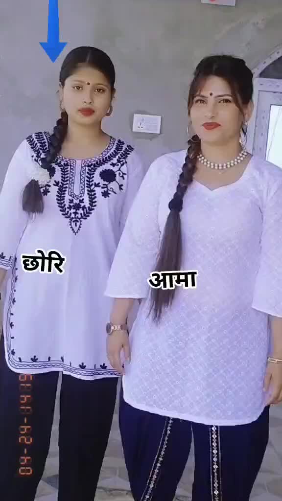 @Aama_Xori😎