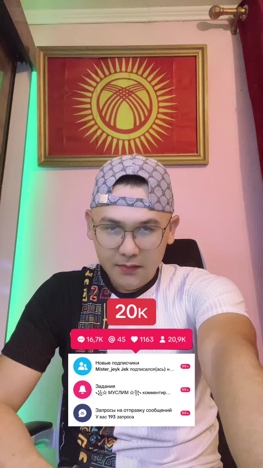 @🥷_ALYMBEK_MAMBETOV_🥷®