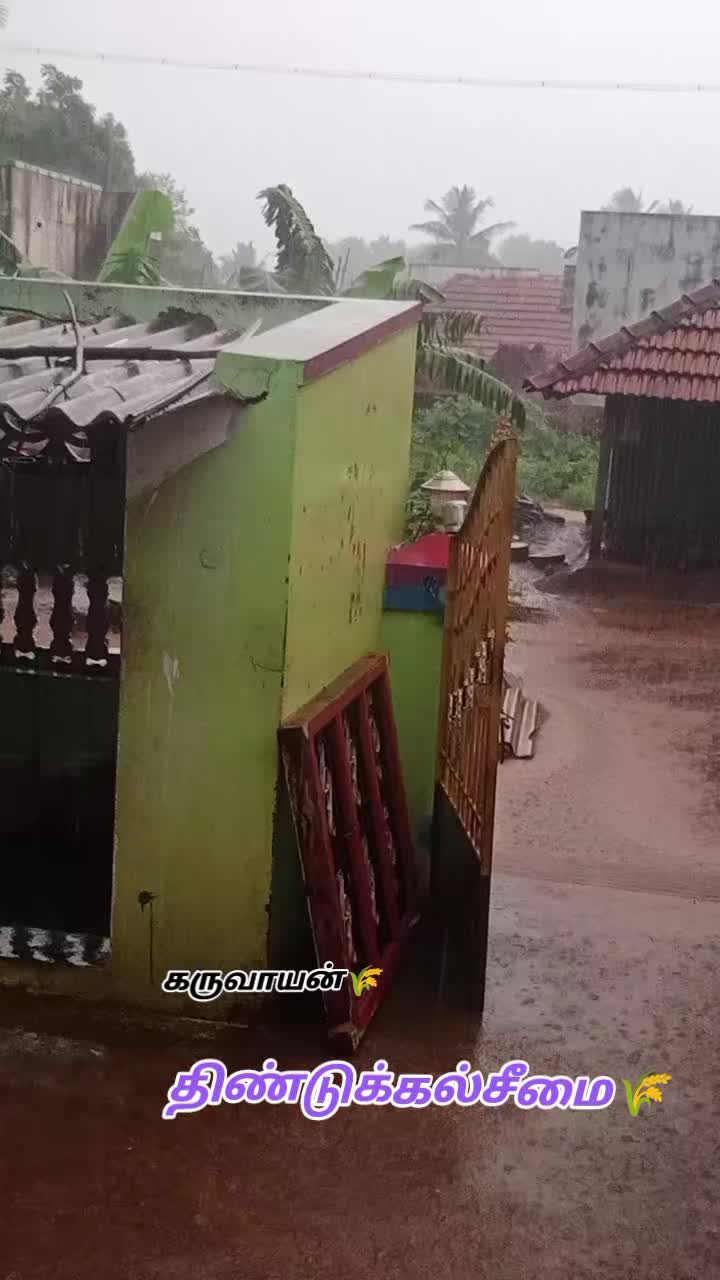 @கிராமத்துகருவாயன்🔰🔰🔰🌾