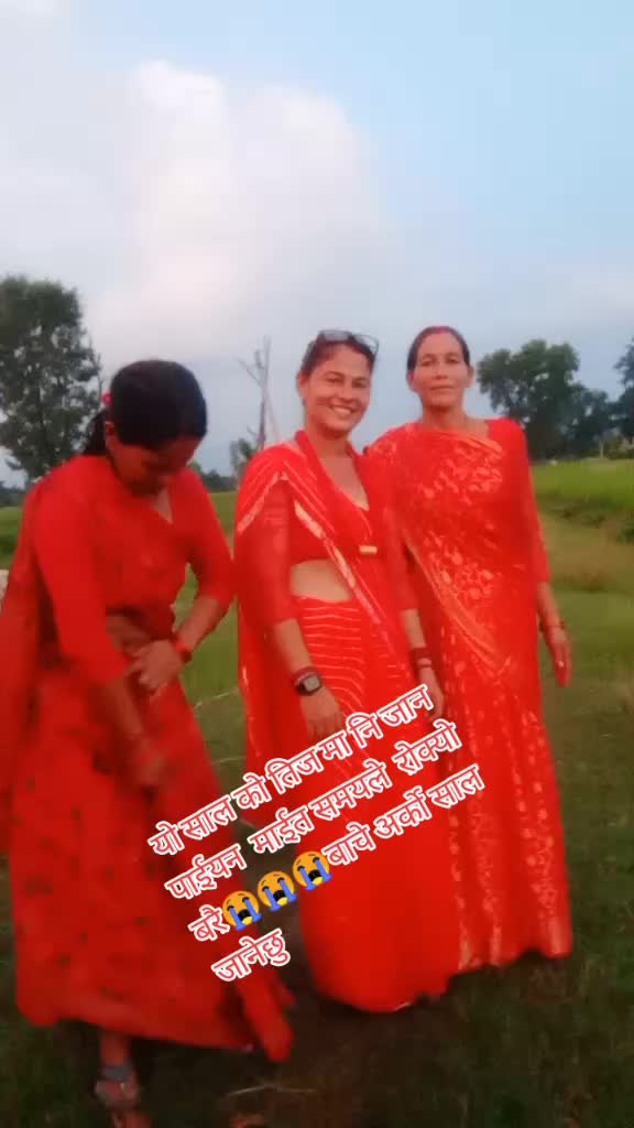 @tarashahachandcha 55