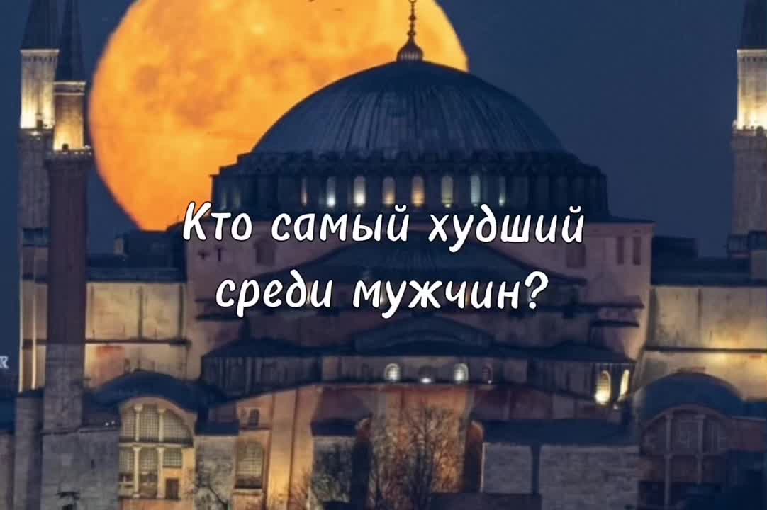 @Bismillah
