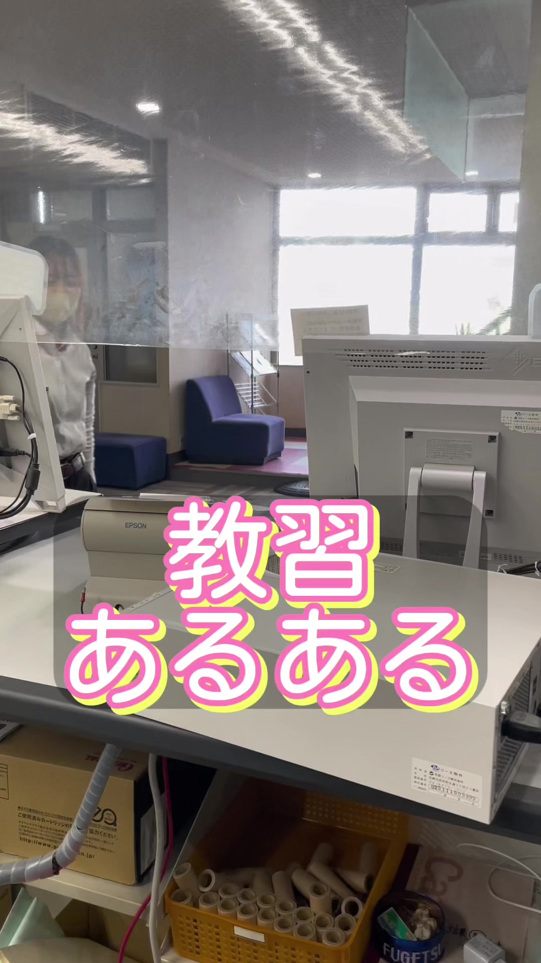 @阪神自動車学院【公式】@てぃっくとっかーず