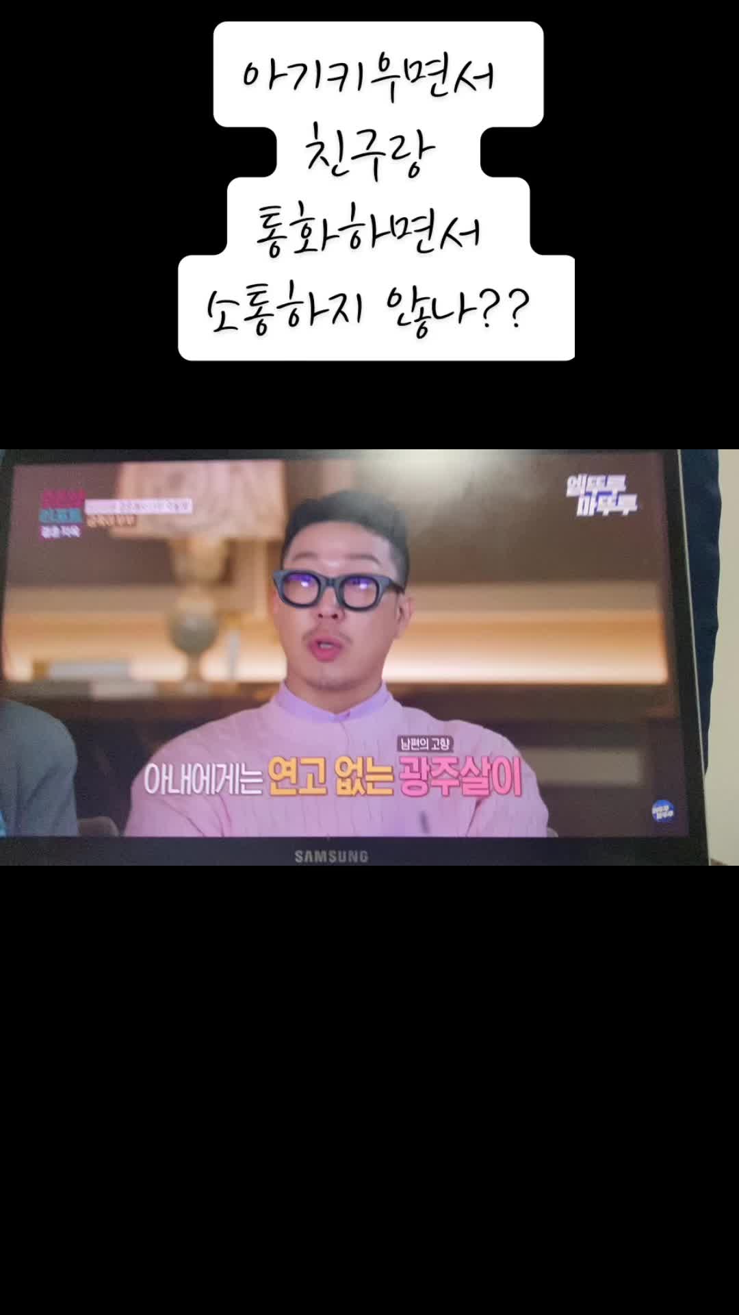 @백설은주