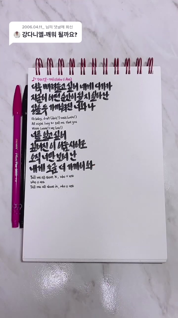 @뚜껑열린다