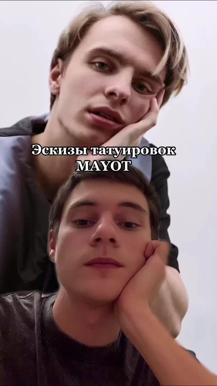 @slavamaistrenko_