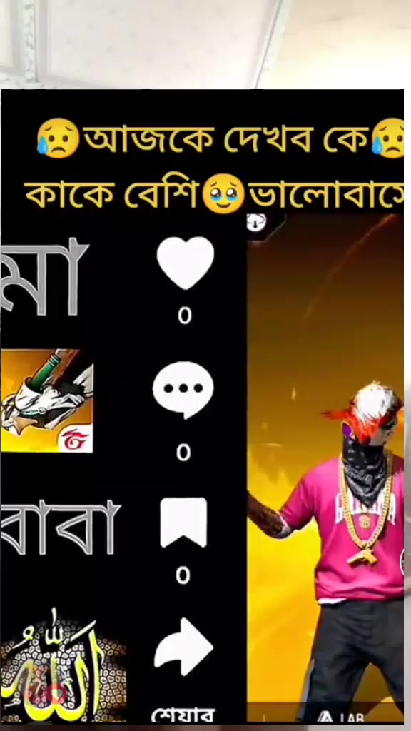 @BD,Maruf 76@