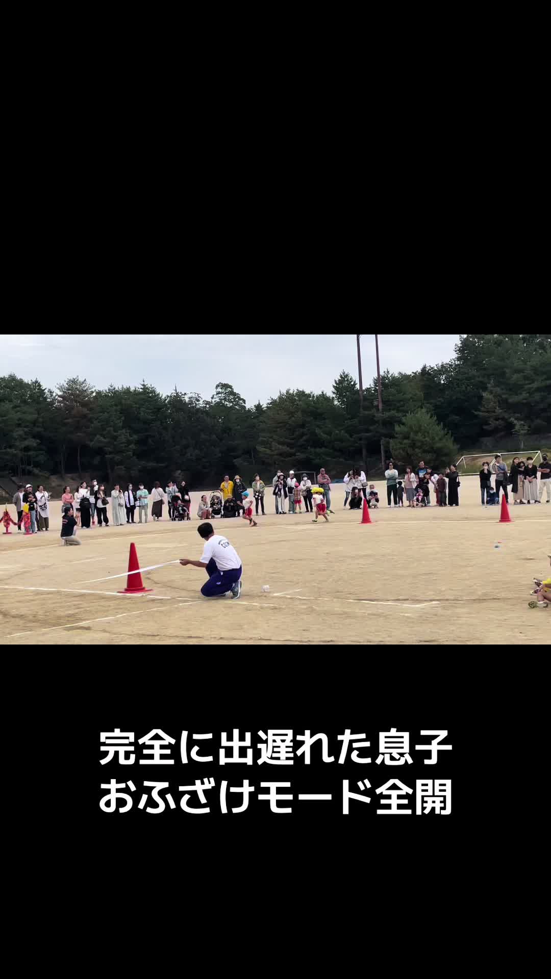 @あずさ