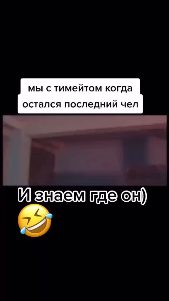 @RROZO