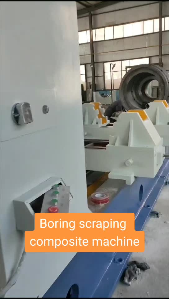 @RF Deep hole machines