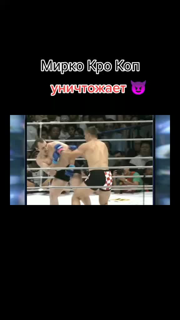 @BOXING UFC MMA