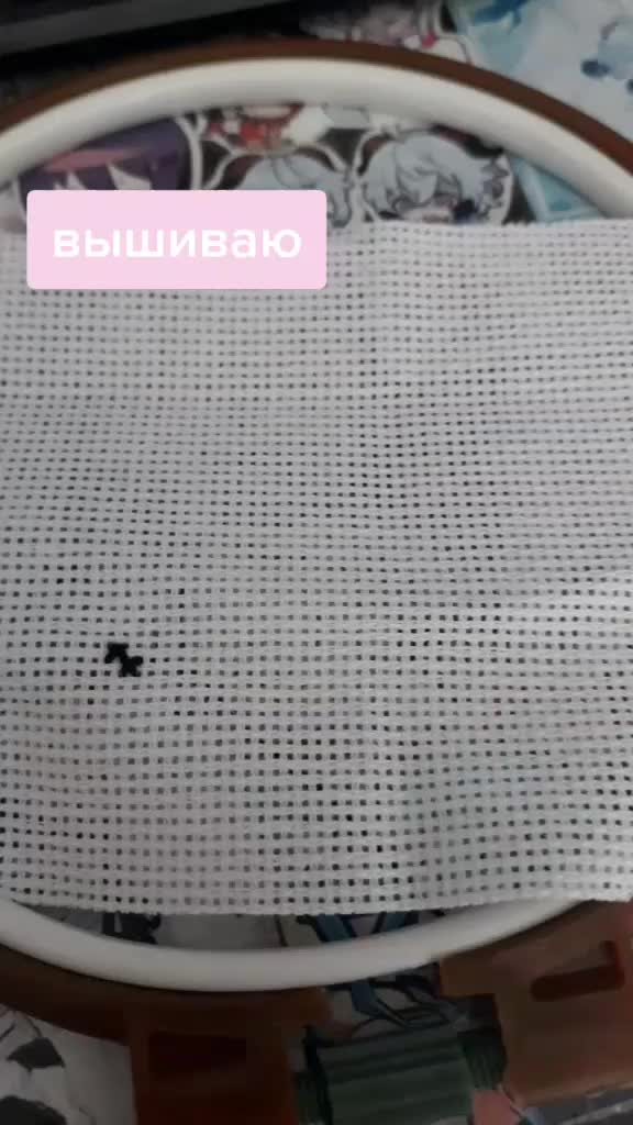 @лана