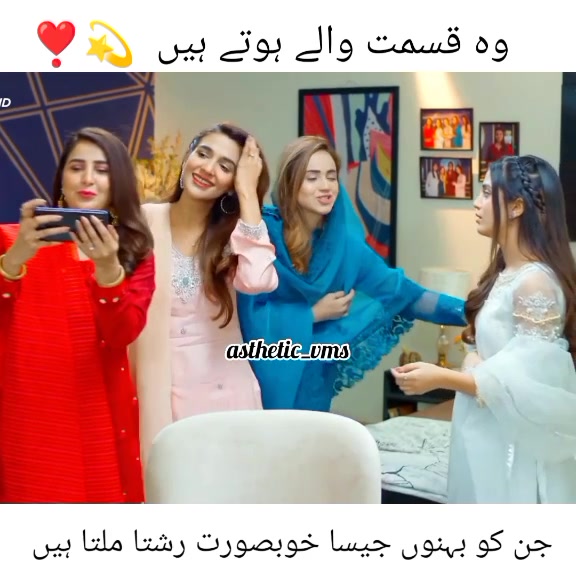 @Asthetic Edits