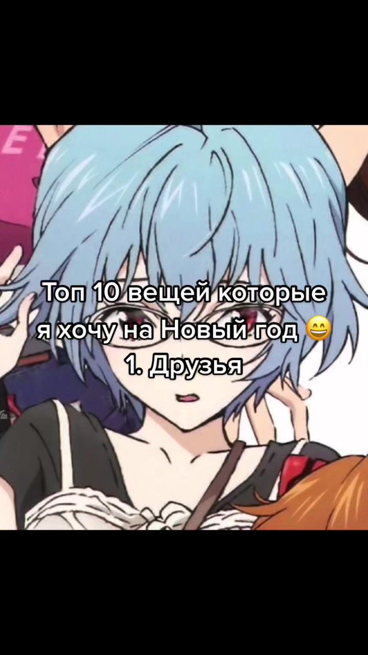 @mineko