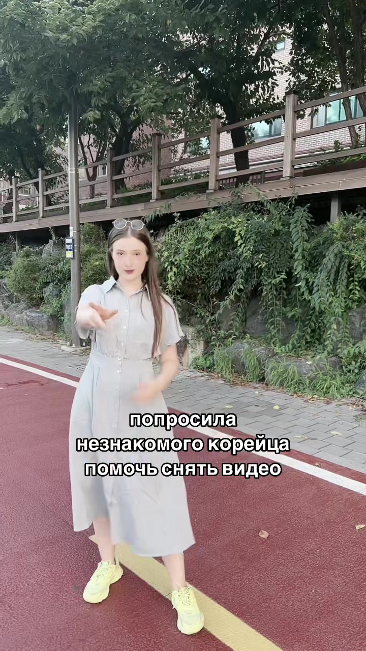 @reginaokoree🇰🇷