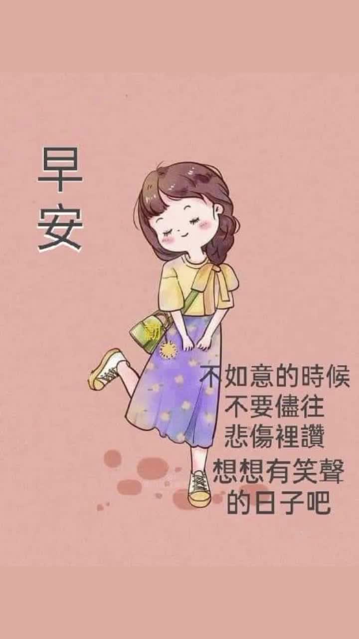 @Stella Poh733