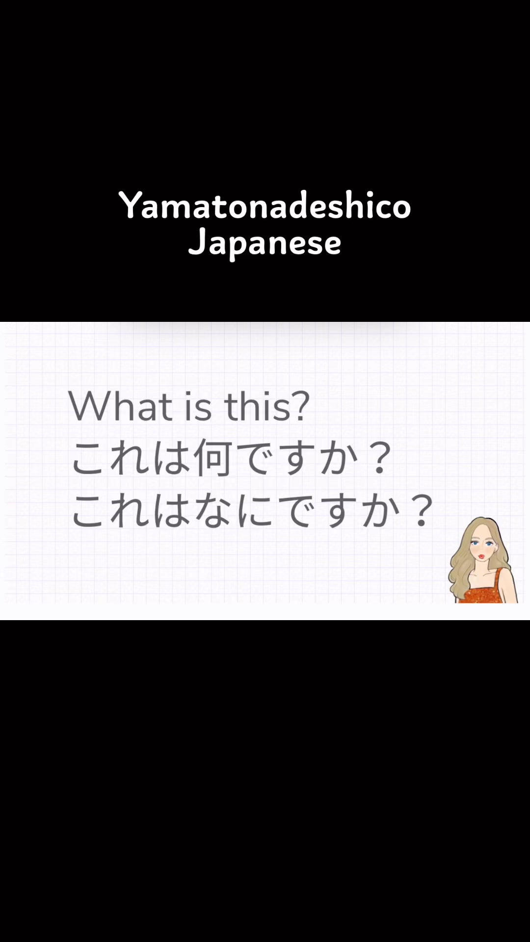 @yamatonadeshicojapanese