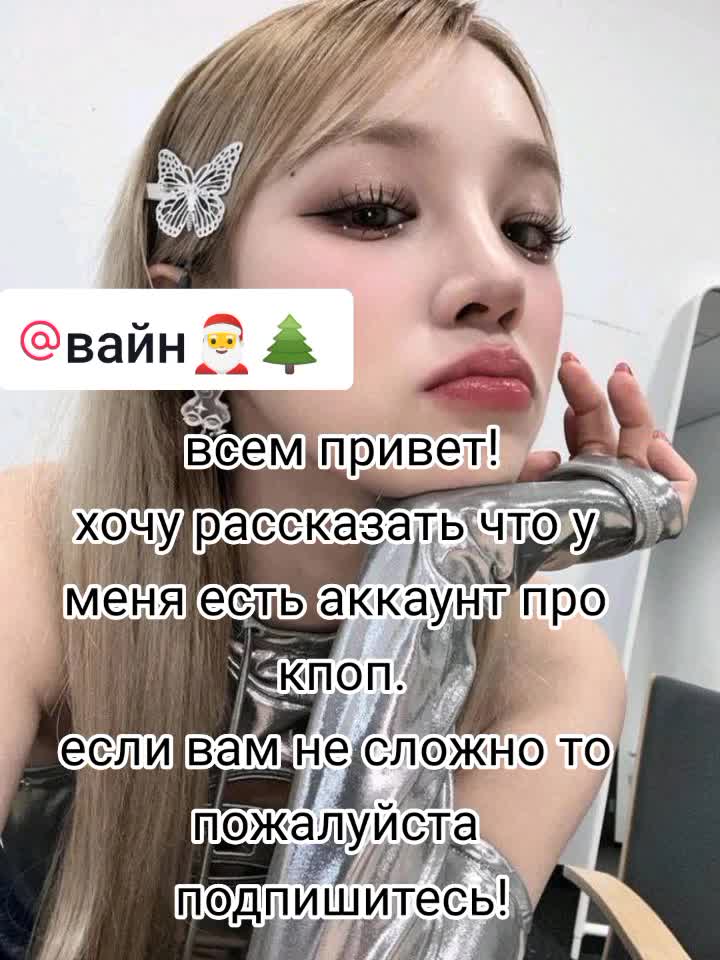 @Paytonlove