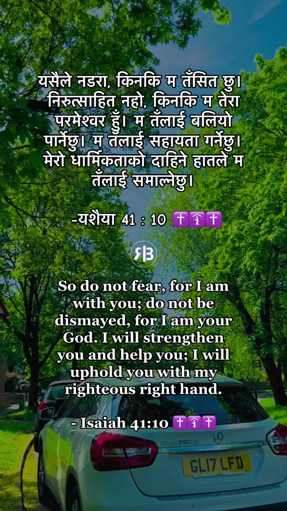 @Shanti Sunar