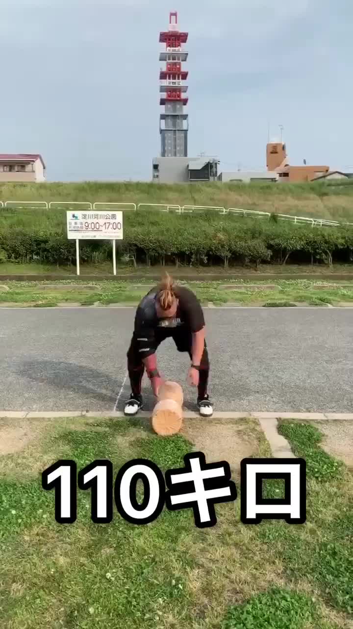 @MT-strongman