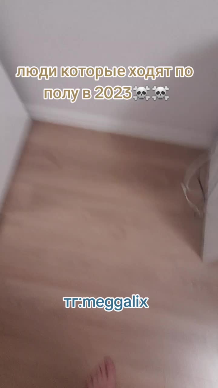 @#ультра лох