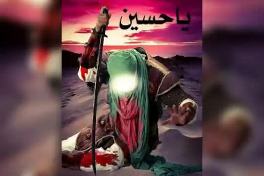 @حسن علی