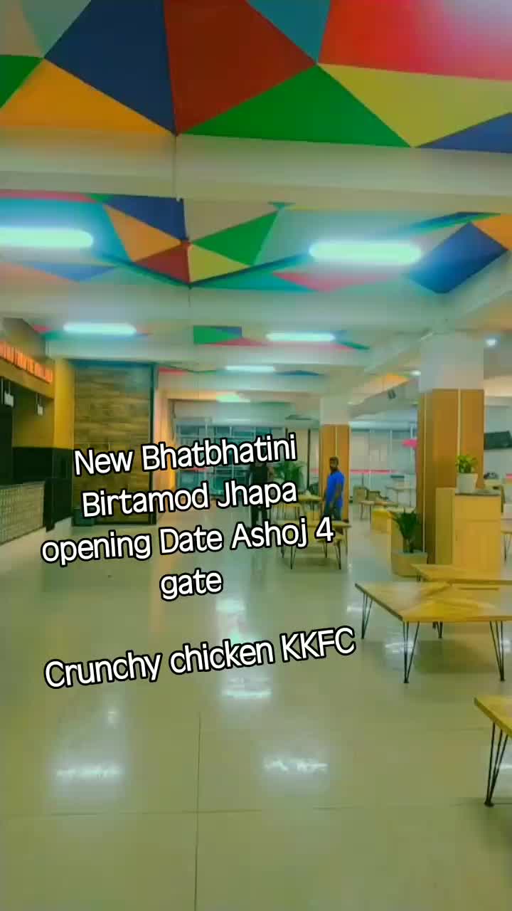 @bishal_boss3