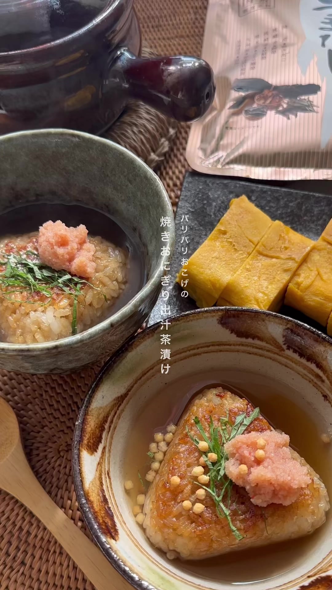 @なんかつくろっかな📍おうちごはん