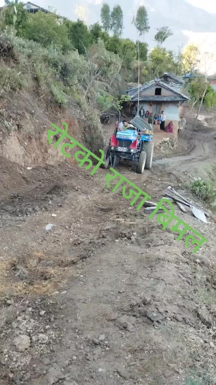 @bimalkhatka