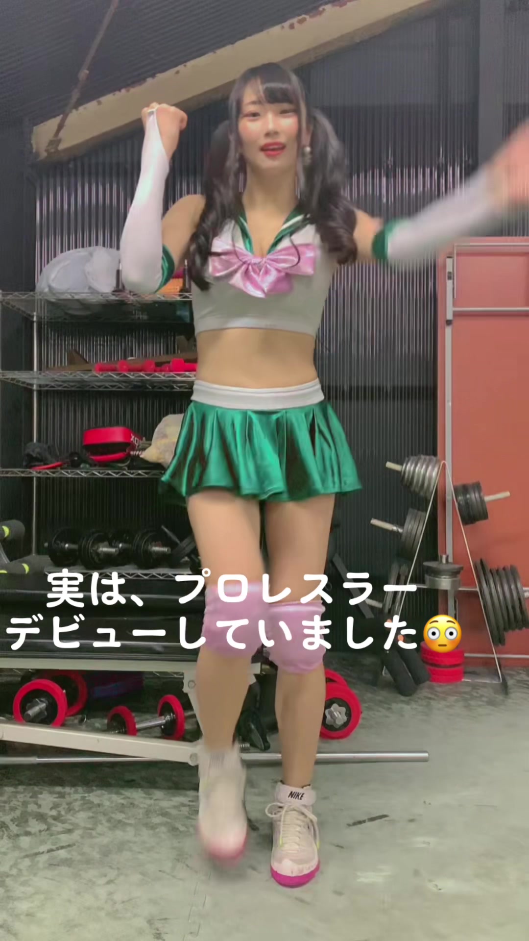 @脱いだらすごい南ゆうき