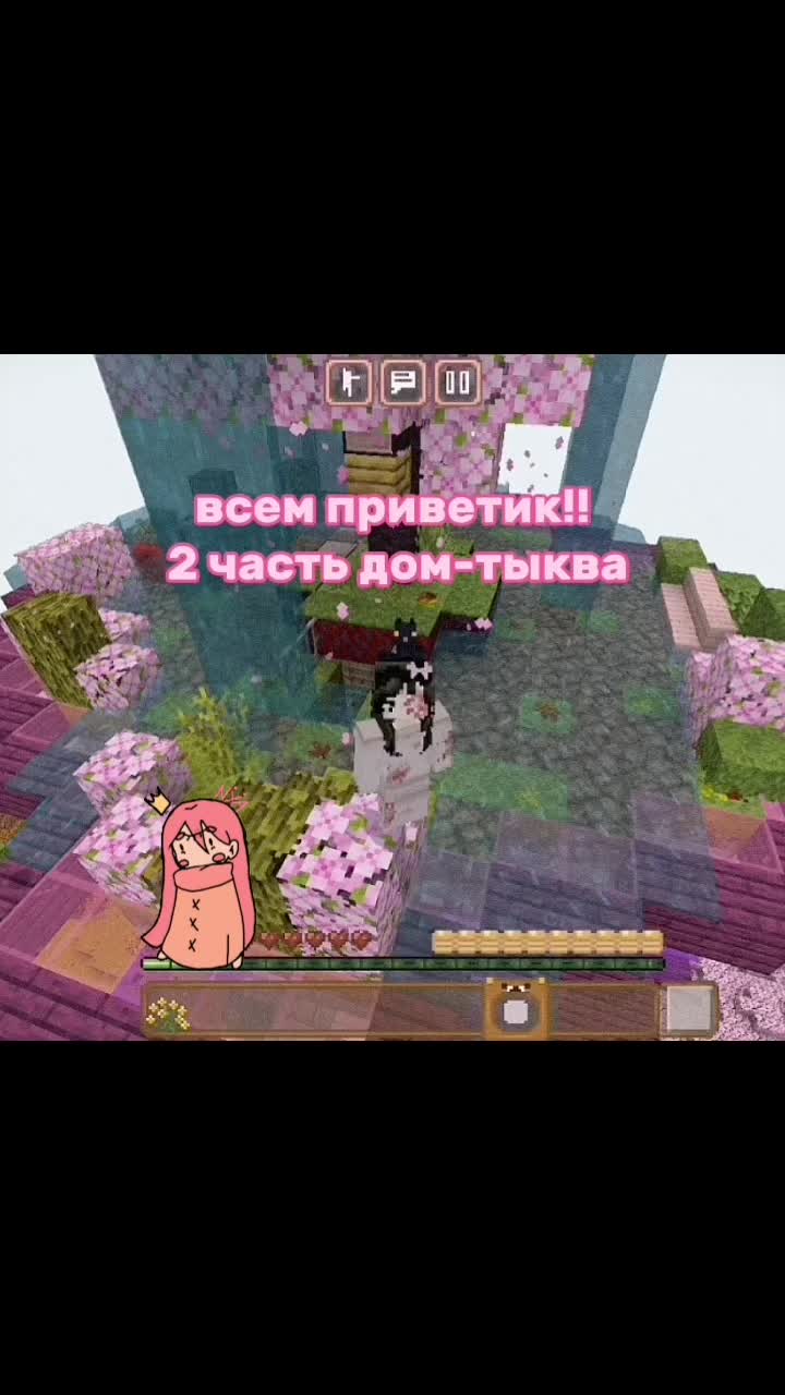 @как же я люблю миньонов