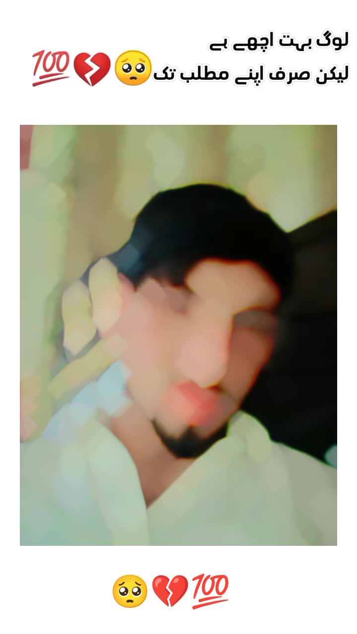 @ZAHID AFRIDI