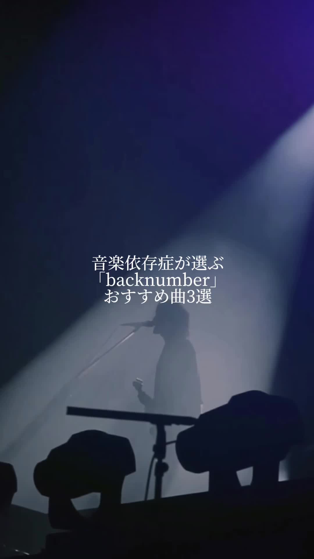 @眠
