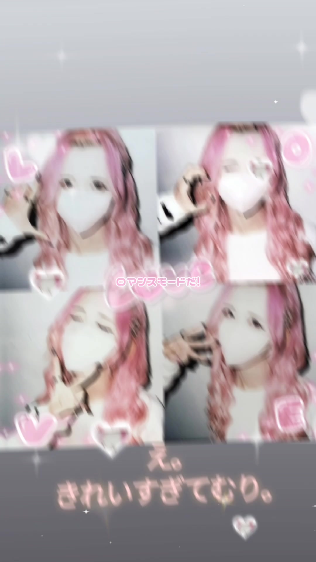@👑みゅう🦄