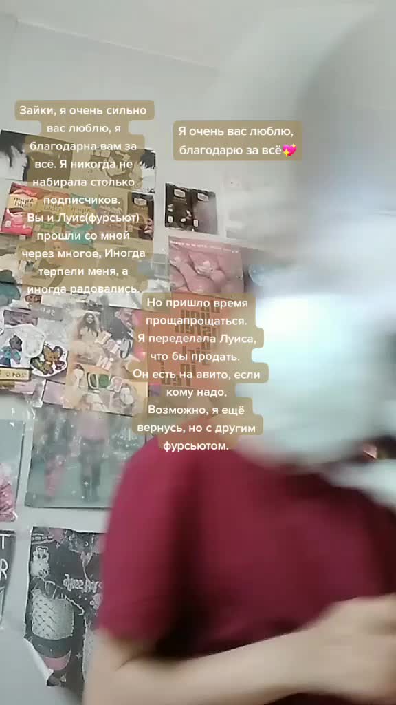 @𝕷𝖔𝖚𝖎𝖘