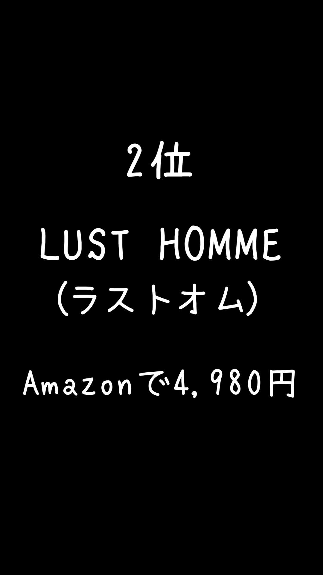 @大阪恋愛女子
