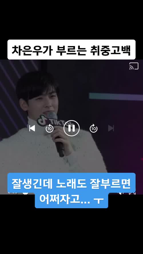 @닮은살걀