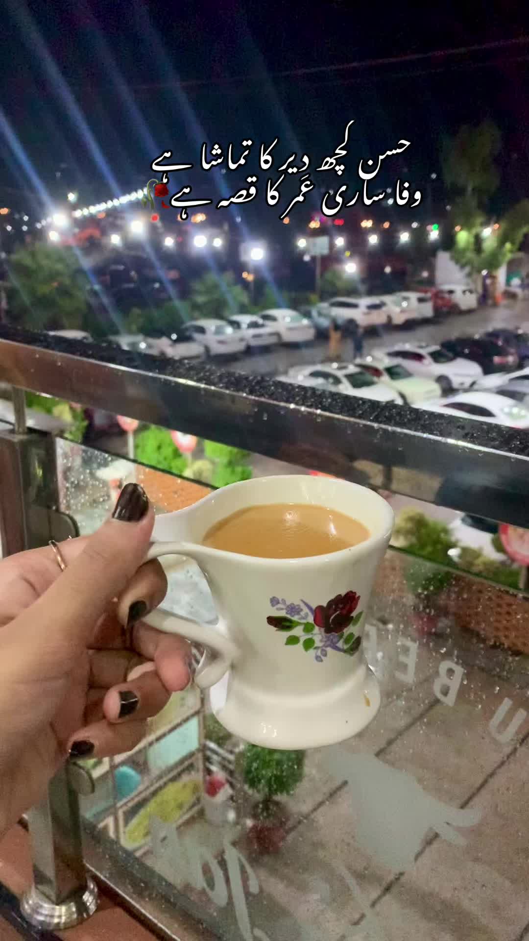 @Tahreem Akbar