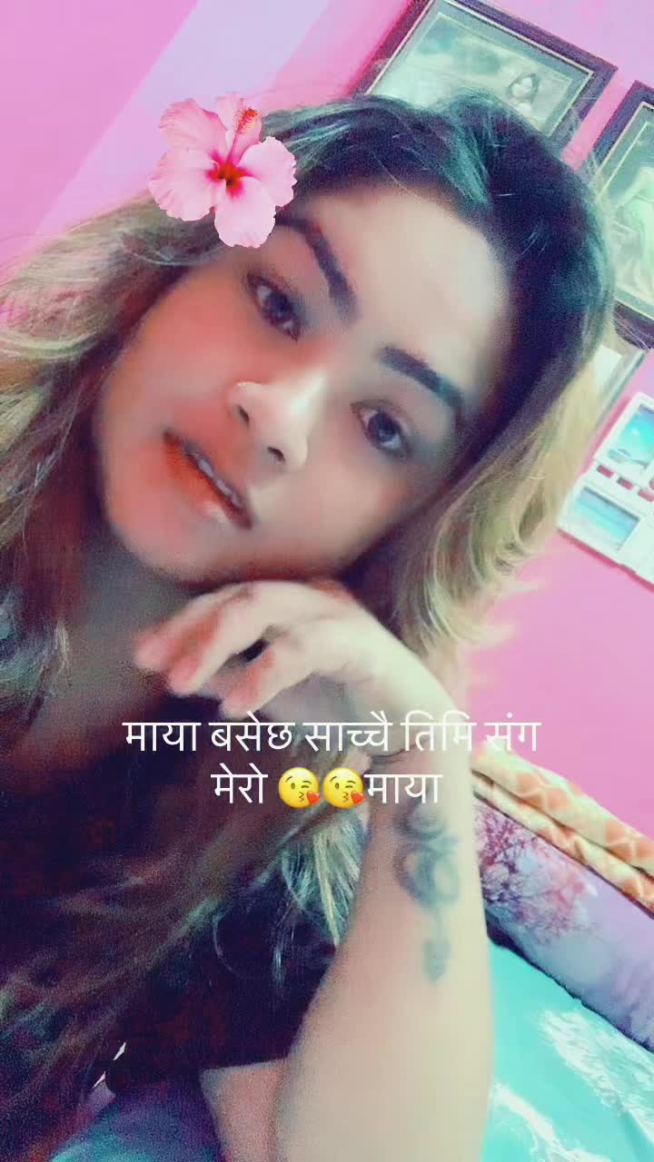 @Sital aryal official 🥰🥰