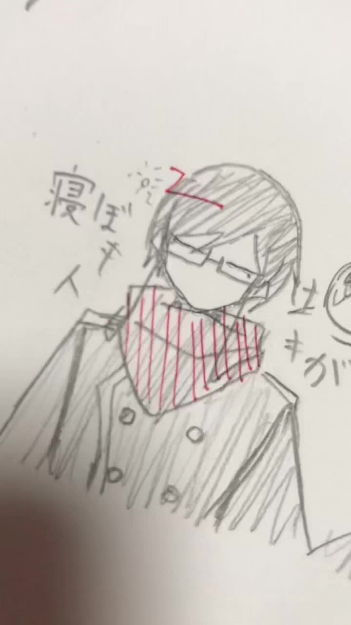 @らた丸@bai/ic-536/26lo